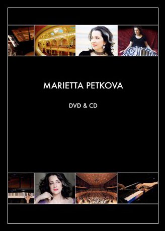 DVD cover Marietta Petkova